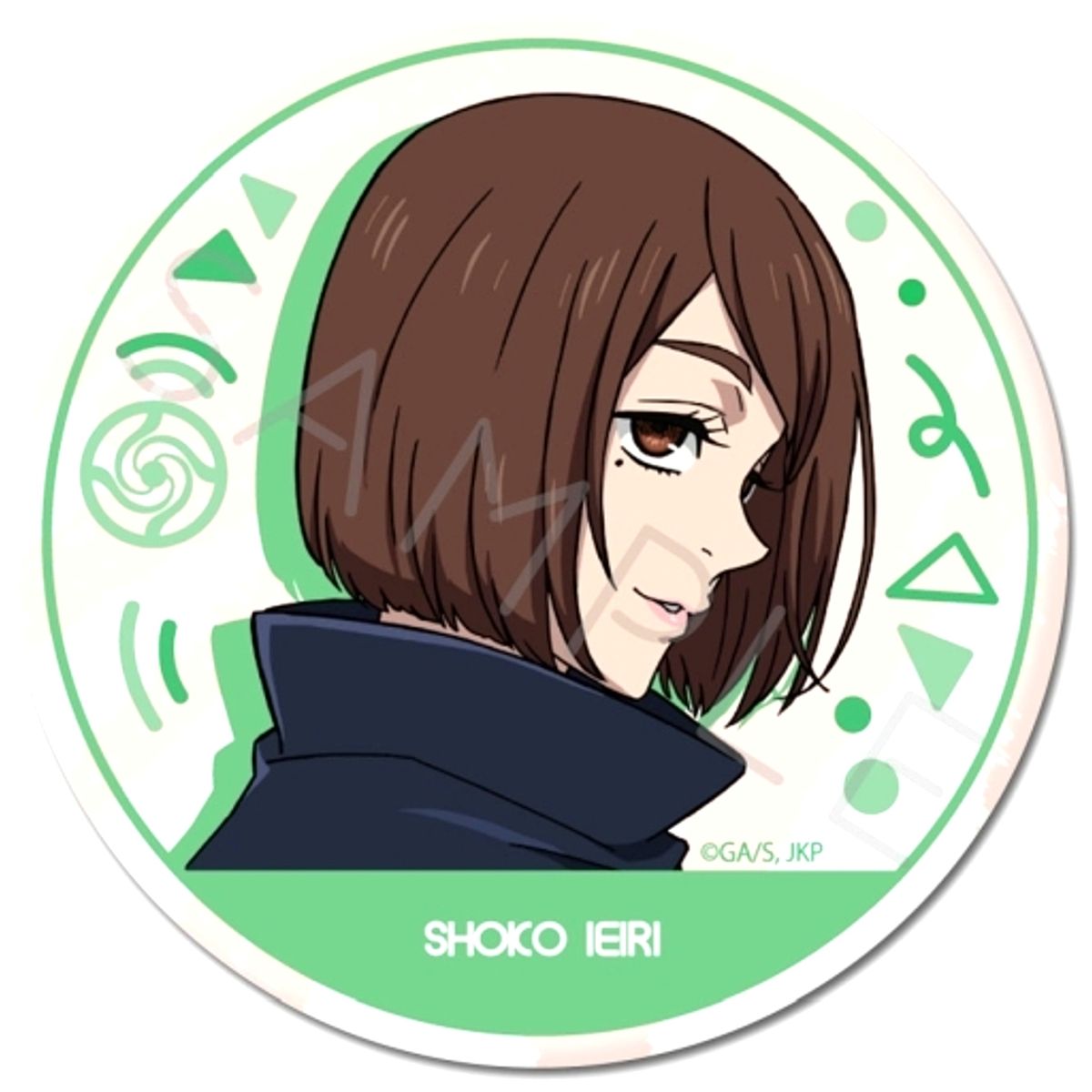 Shoko Ieiri YC. Jujutsu Kaisen: Hidden Inventory/Premature Death 3WAY Button 75mm [USED]