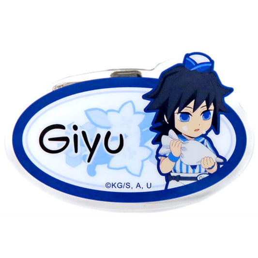 Demon Slayer: Kimetsu no Yaiba Giyu Tomiokau Random Nameplate Badge A Ufotable Cafe Machi Asobi Cafe Ice Cream Cafe 2023 Limited Buttons [USED]