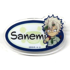 Demon Slayer: Kimetsu no Yaiba Sanemi Shinazugawa Random Nameplate Badge A Ufotable Cafe Machi Asobi Cafe Ice Cream Cafe 2023 Limited Buttons [USED]
