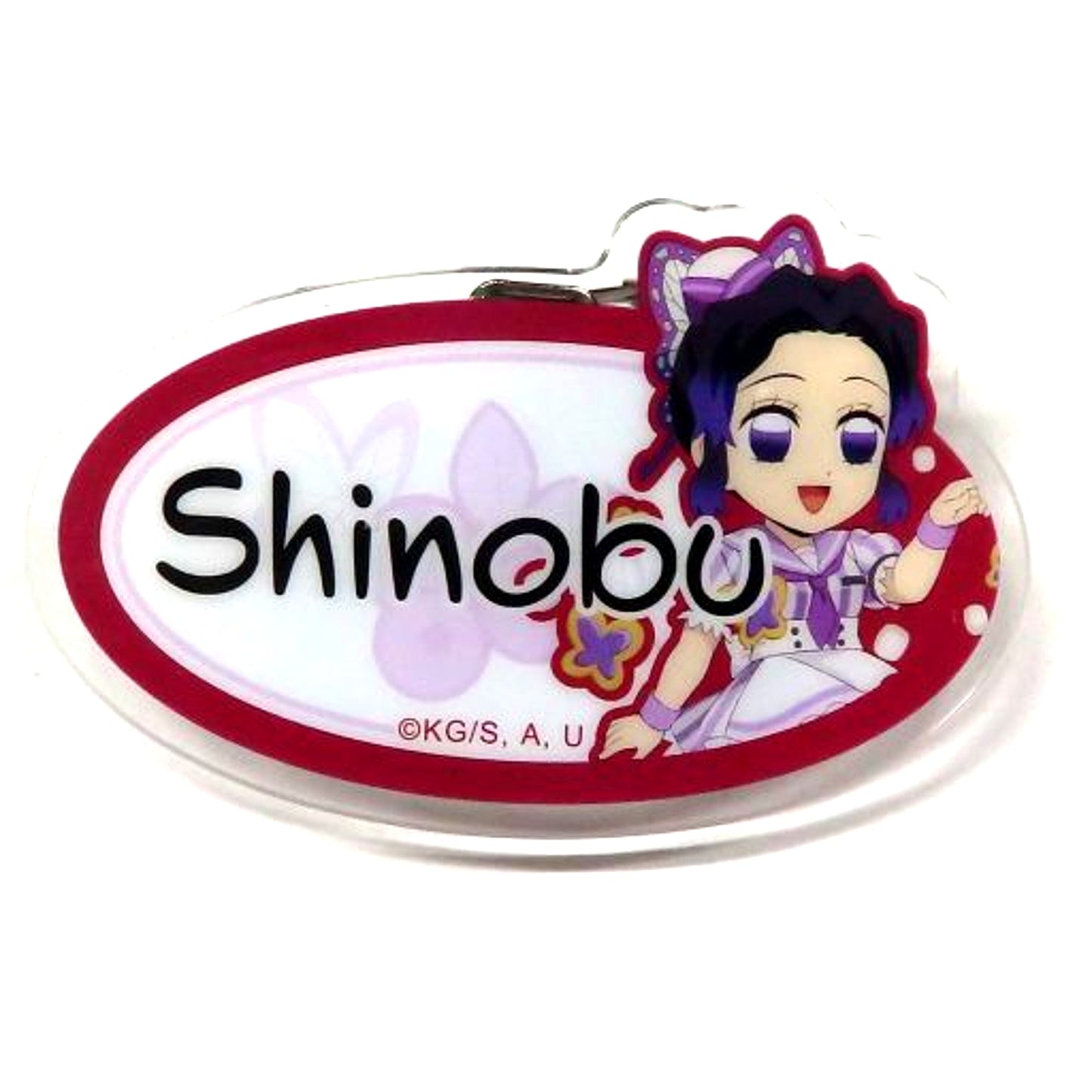 Shinobu Kocho Demon Slayer: Kimetsu no Yaiba Random Nameplate Badge B x ufotable Cafe Machi Asobi CAFE Ice Cream Cafe 2023 [USED]
