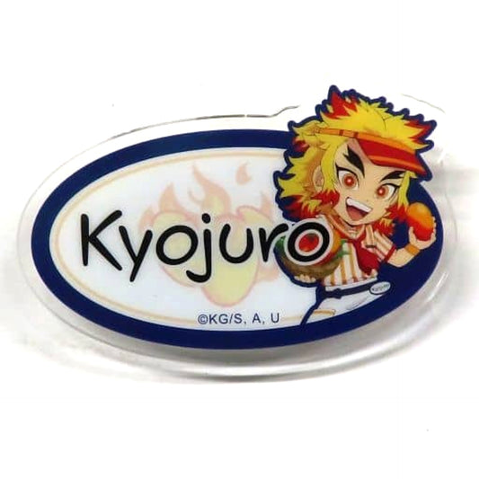 Demon Slayer: Kimetsu no Yaiba Kyojuro Rengoku Random Nameplate Badge B Ufotable Cafe Machi Asobi Cafe Ice Cream Cafe 2023 Limited Buttons [USED]