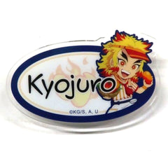 Demon Slayer: Kimetsu no Yaiba Kyojuro Rengoku Random Nameplate Badge B Ufotable Cafe Machi Asobi Cafe Ice Cream Cafe 2023 Limited Buttons [USED]