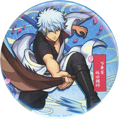 Gintama Gintoki Sakata Selectable Can Badge Monster Strike Collaboration Buttons [USED]