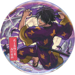 Gintama Shinsuke Takasugi Selectable Can Badge Monster Strike Collaboration Buttons [USED]