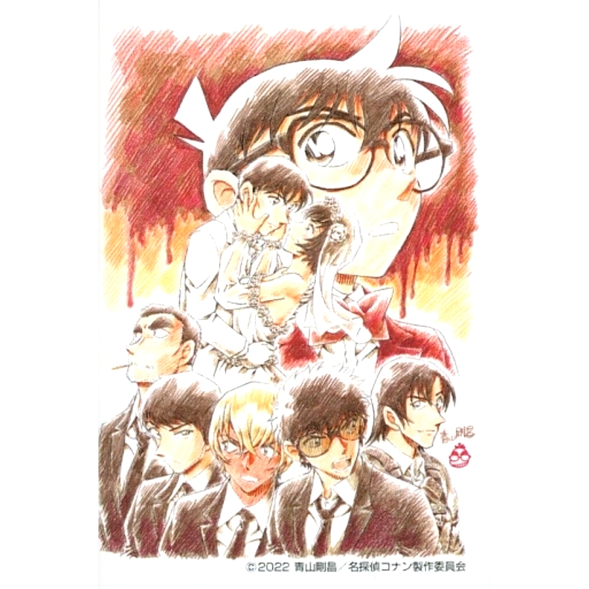 Teaser Poster Design Detective Conan The Bride of Halloween Square Button [USED]