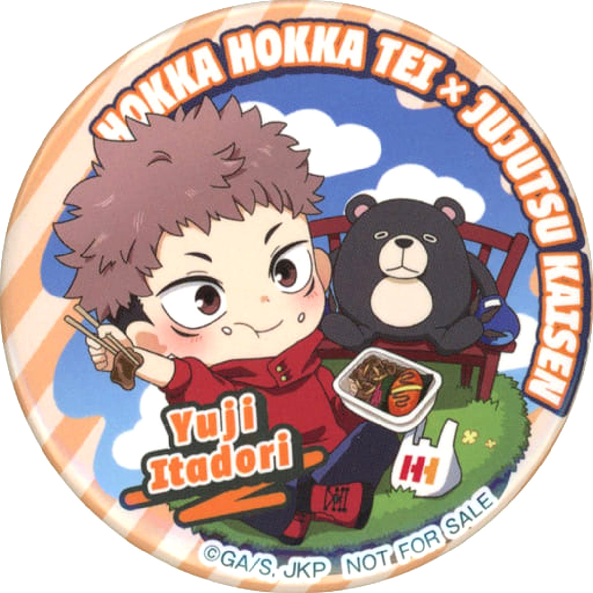 Jujutsu Kaisen Yuji Itadori Original Can Badge Hokkahokkatei Limited Harapeko o Harae! Campaign 1st Target Product Purchase Bonus Buttons [USED]