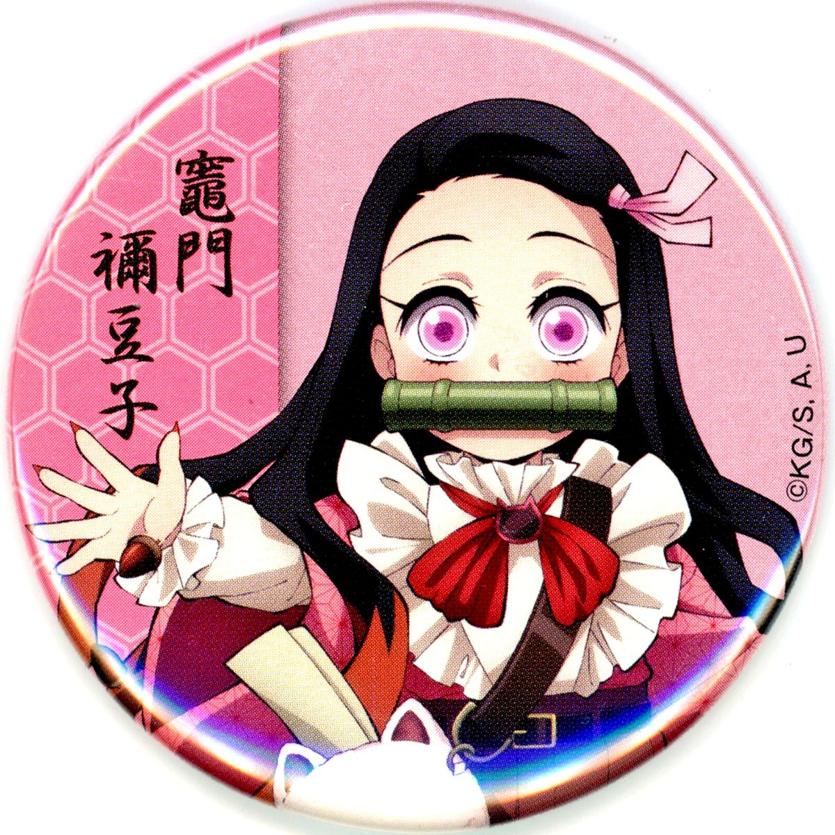 Nezuko Kamado Demon Slayer: Kimetsu no Yaiba Standard Version Button Collection in NAMJATOWN Touring the Village of Relaxation [USED]
