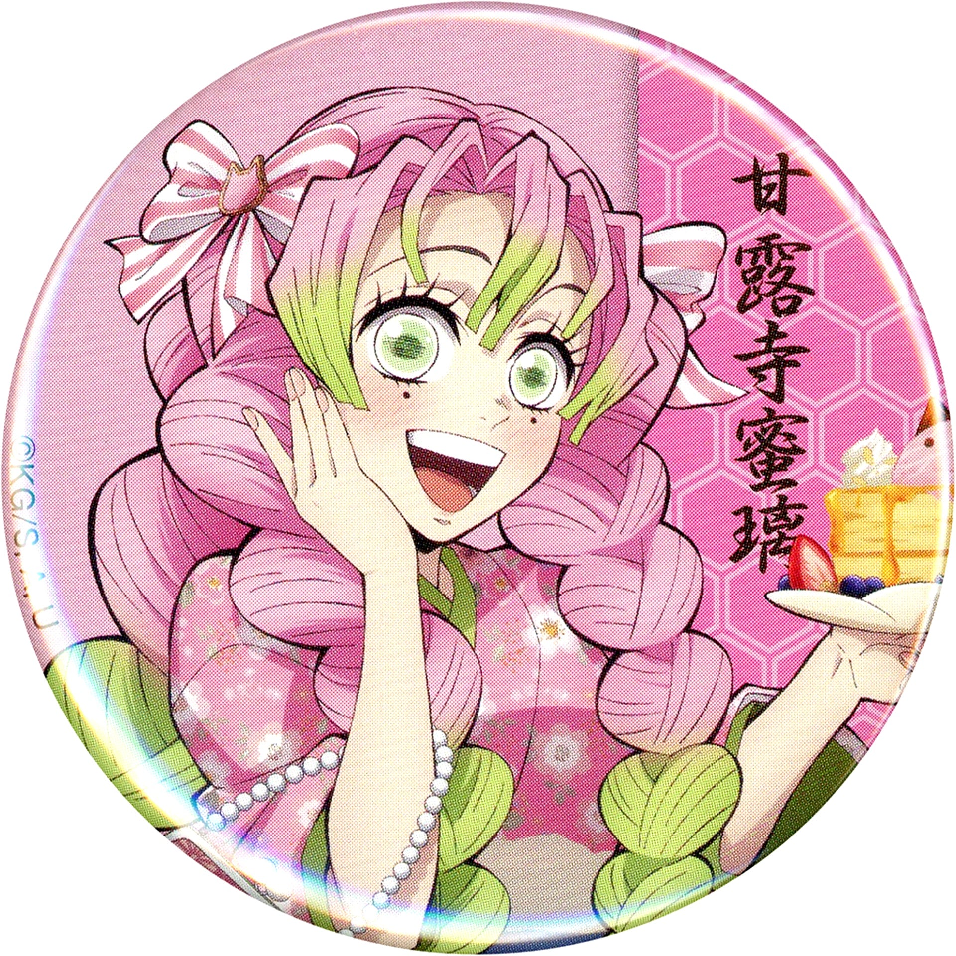 Mitsuri Kanroji Normal Ver. Demon Slayer: Kimetsu no Yaiba in Namjatown Ikoi no Sato Meguri Button Collection [USED]