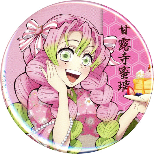 Mitsuri Kanroji Normal Ver. Demon Slayer: Kimetsu no Yaiba in Namjatown Ikoi no Sato Meguri Button Collection [USED]