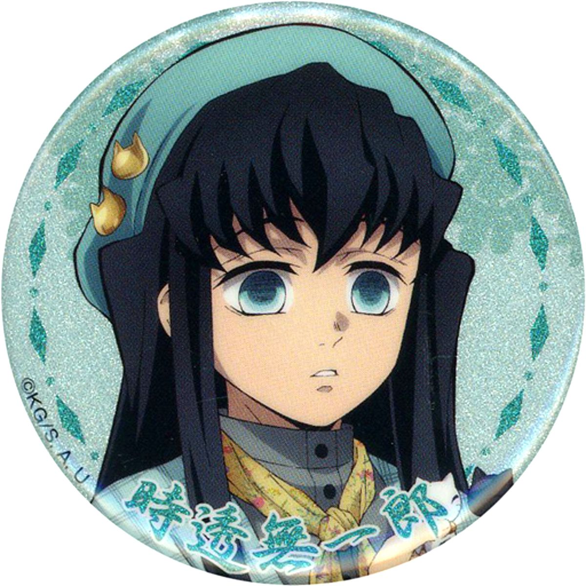 Muichiro Tokito Demon Slayer: Kimetsu no Yaiba Shiny Ver. Button Collection in NAMJATOWN Touring the Village of Relaxation [USED]