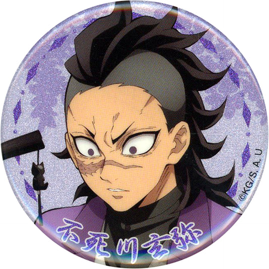 Genya Shinazugawa Sparkle Spec Demon Slayer: Kimetsu no Yaiba in Namjatown -Tour of the Relaxing Village- Button Collection [USED]
