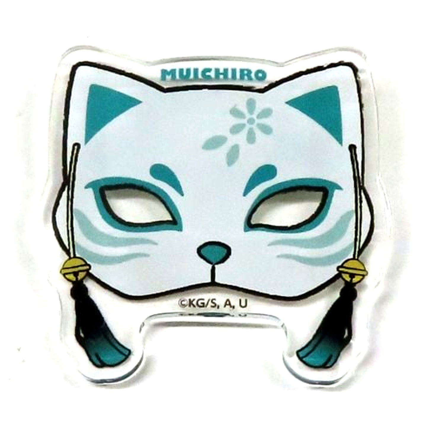 Muichiro Tokito Demon Slayer: Kimetsu no Yaiba Cat Shape Badge Collection in Namjatown Ikoi no Sato Meguri [USED]