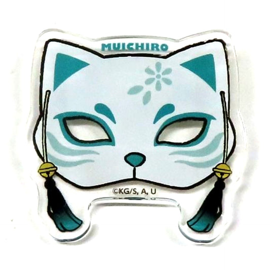 Muichiro Tokito Demon Slayer: Kimetsu no Yaiba Cat Shape Badge Collection in Namjatown Ikoi no Sato Meguri [USED]