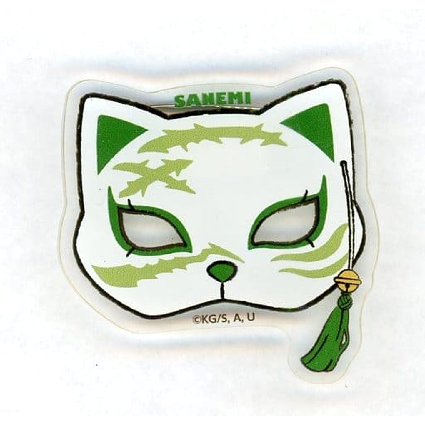 Demon Slayer: Kimetsu no Yaiba Sanemi Shinazugawa Cat Badge Collection Namja Town Limited Ikoi no Sato Tour [USED]