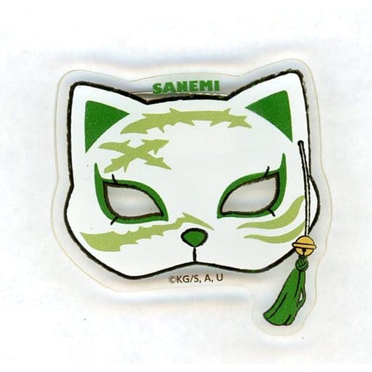 Demon Slayer: Kimetsu no Yaiba Sanemi Shinazugawa Cat Badge Collection Namja Town Limited Ikoi no Sato Tour [USED]