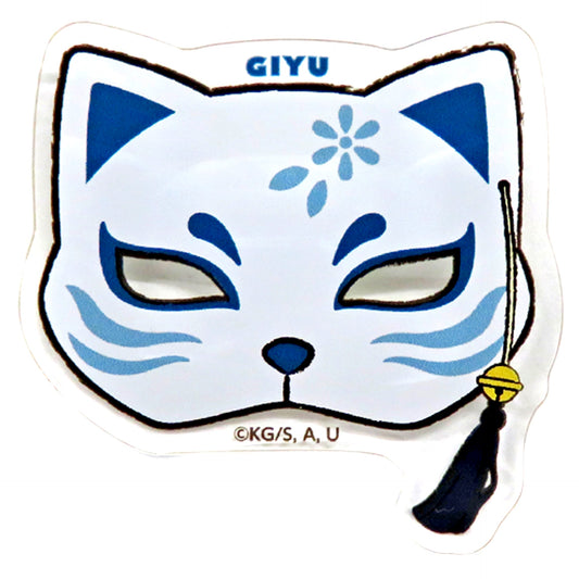 Giyu Tomioka Demon Slayer: Kimetsu no Yaiba Cat Shape Badge Collection in Namjatown Ikoi no Sato Meguri [USED]