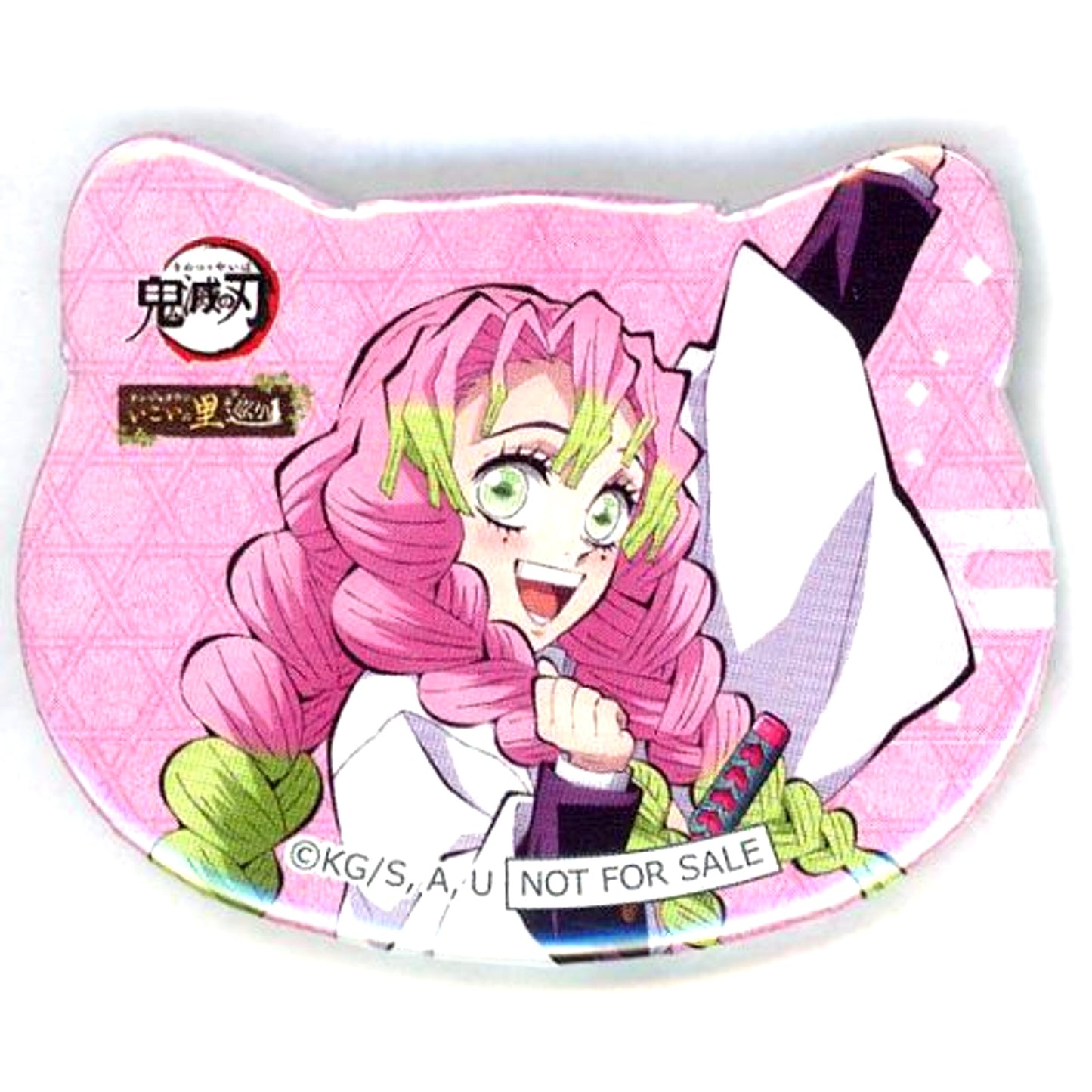 Mitsuri Kanroji Normal Outfit Cat-shaped Button Demon Slayer: Kimetsu no Yaiba in Namjatown Ikoi no Sato Meguri Minigame B-6 Prize [USED]