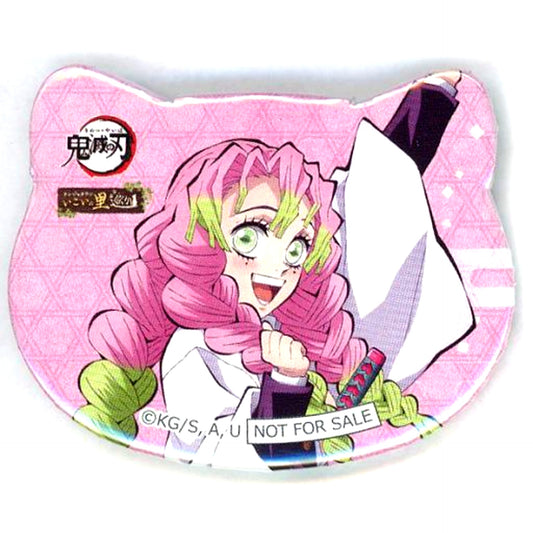 Mitsuri Kanroji Normal Outfit Cat-shaped Button Demon Slayer: Kimetsu no Yaiba in Namjatown Ikoi no Sato Meguri Minigame B-6 Prize [USED]