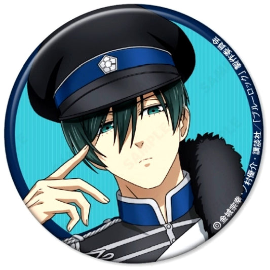 Rin Itoshi A Blue Lock Trading Button [USED]