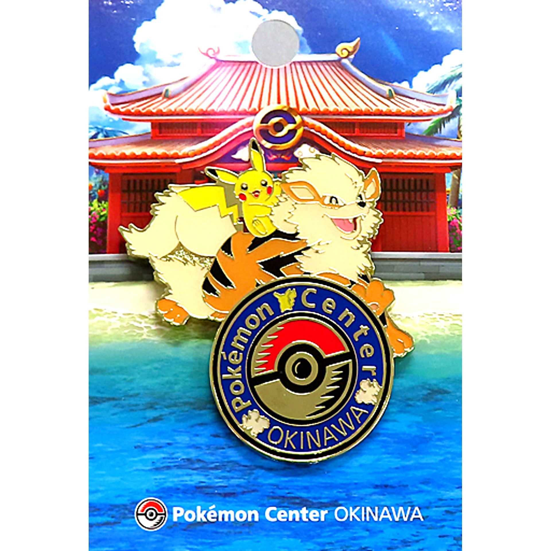 Pikachu & Growlithe Logo Pins Pokemon Pokemon Center Okinawa Limited [USED]