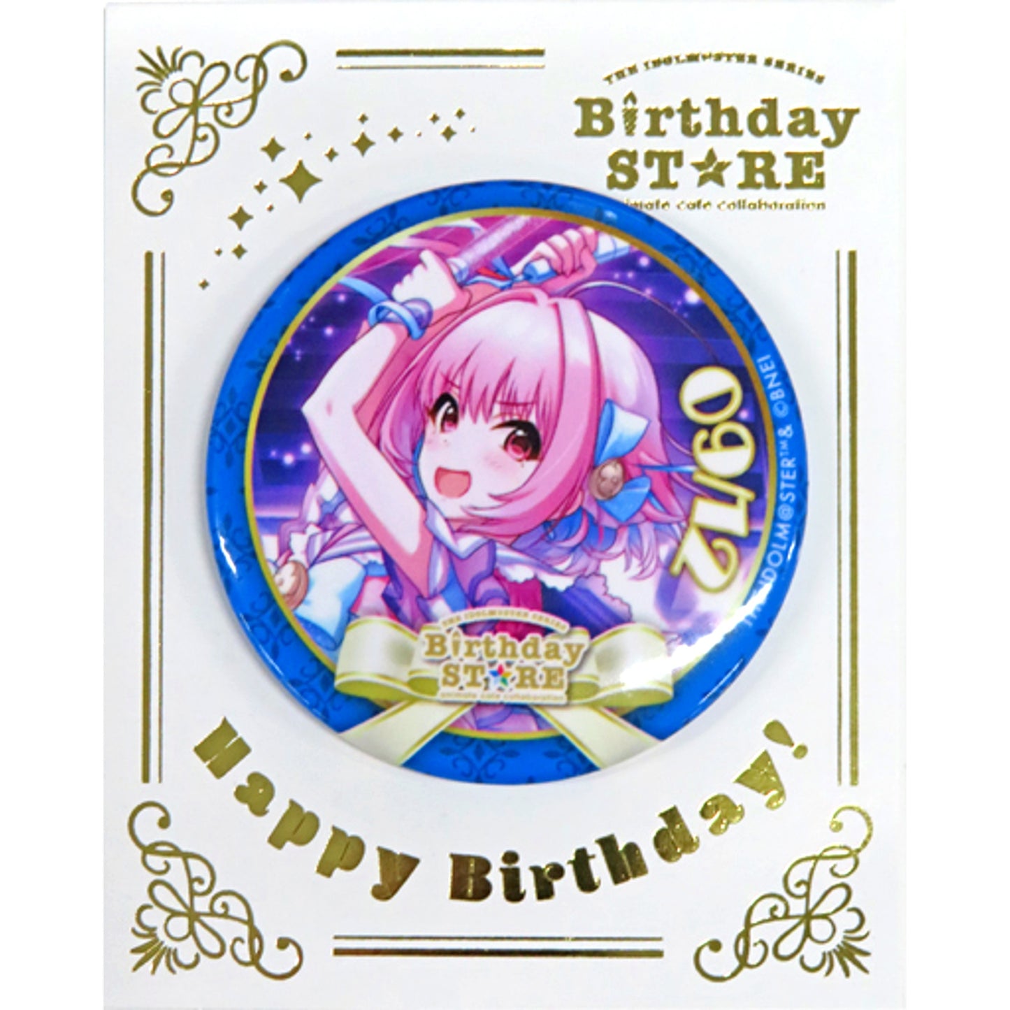 Riamu Yumemi The Idolmaster Series Birthday Store - September Trading Birthday Badge - September Ver. Group 1 [USED]