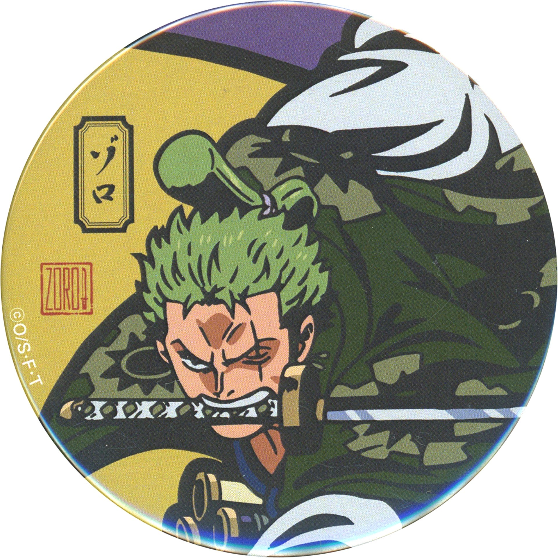 Roronoa Zoro One Piece Dodeka Button 7.22 Wano Country [USED]