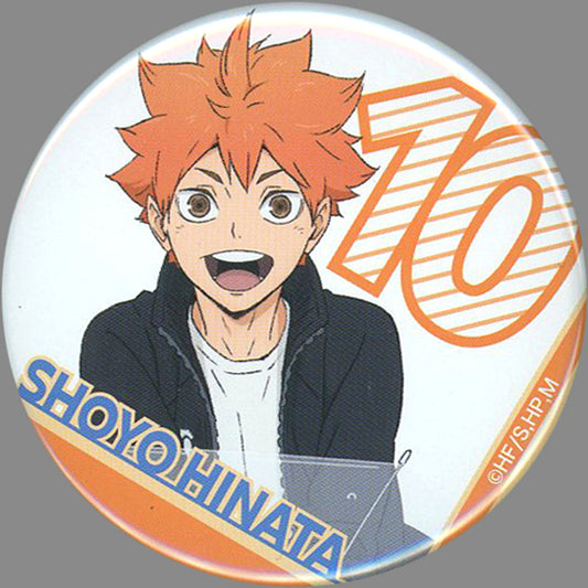Shoyo Hinata Haikyu!! Trading Button Umbrella Ver. [USED]