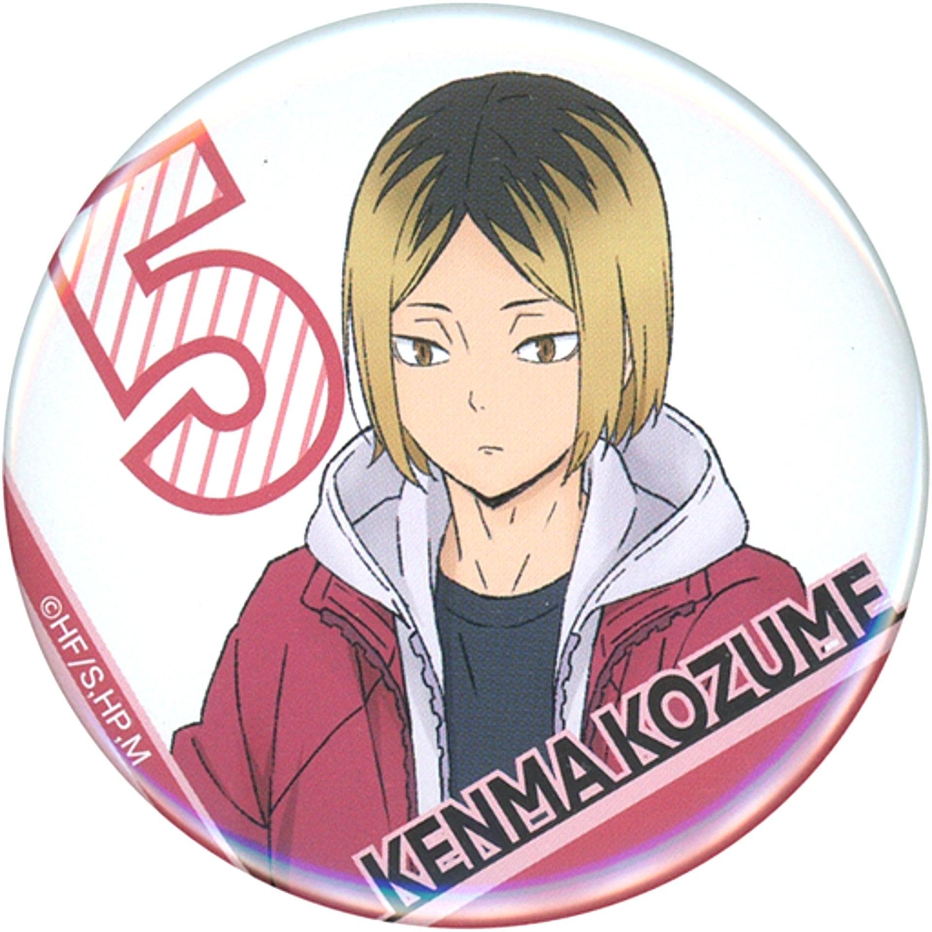 Kenma Kozume Haikyu!! Trading Button Umbrella Ver. [USED]