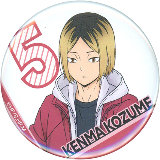 Kenma Kozume Haikyu!! Trading Button Umbrella Ver. [USED]