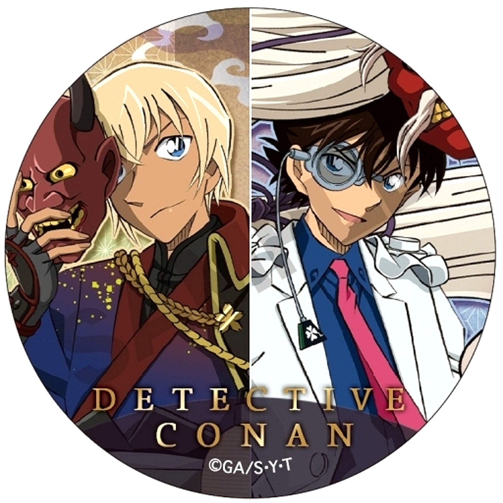 Toru Amuro Kaito Kid Detective Conan Trading Button Hyakki Yagyo [USED]