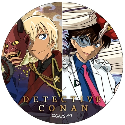 Toru Amuro Kaito Kid Detective Conan Trading Button Hyakki Yagyo [USED]