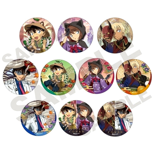 Set of 10 Detective Conan Trading Button Hyakki Yagyo [USED]