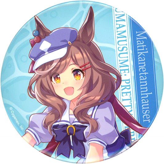 Matikane Tannhauser Uma Musume Pretty Derby x FamilyMart 2.5th Anniversary Summer Campaign Trading BIG Button [USED]