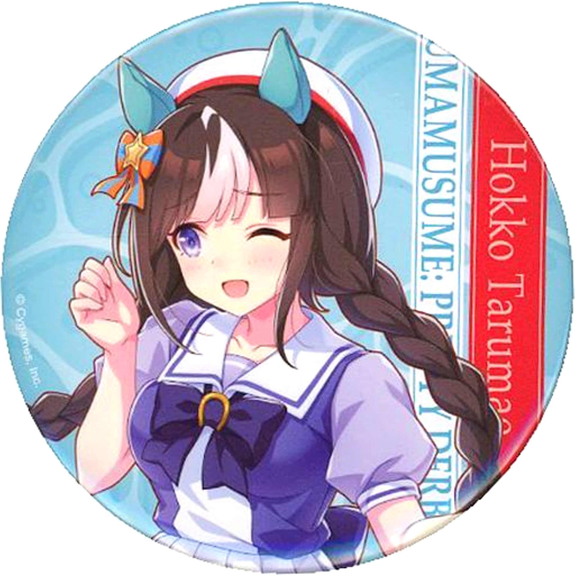 Hokko Tarumae Uma Musume Pretty Derby Trading BIG Button FamilyMart 2.5th Anniversary Summer Campaign [USED]