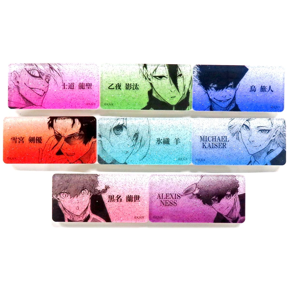 Set of 8 Blue Lock BLUE LOCK Exhibition Name Badge Collection B [USED]
