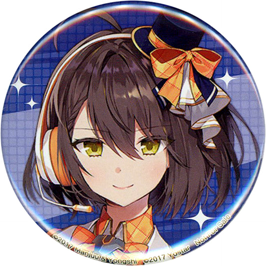 Baltimore Mu Equipment Azur Lane Button Karaoke Manekineko Collab Drink Order Bonus [USED]