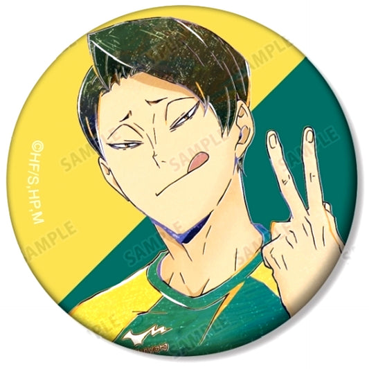 Suguru Daisho Haikyu!! Trading Ani-Art 6th Matte Button [USED]