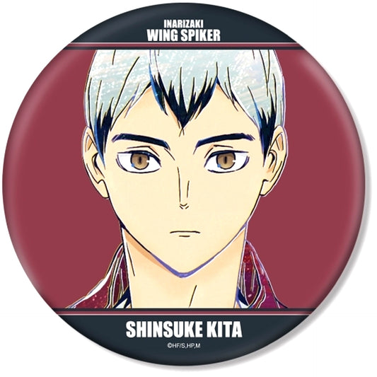 Shinsuke Kita Haikyu!! Ani-Art 6th BIG Button [USED]