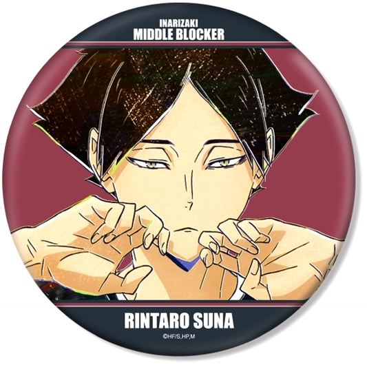 Rintaro Suna Haikyu!! Ani-Art 6th BIG Button [USED]