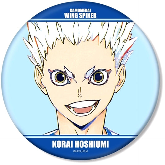 Korai Hoshiumi Haikyu!! Ani-Art 6th BIG Button [USED]