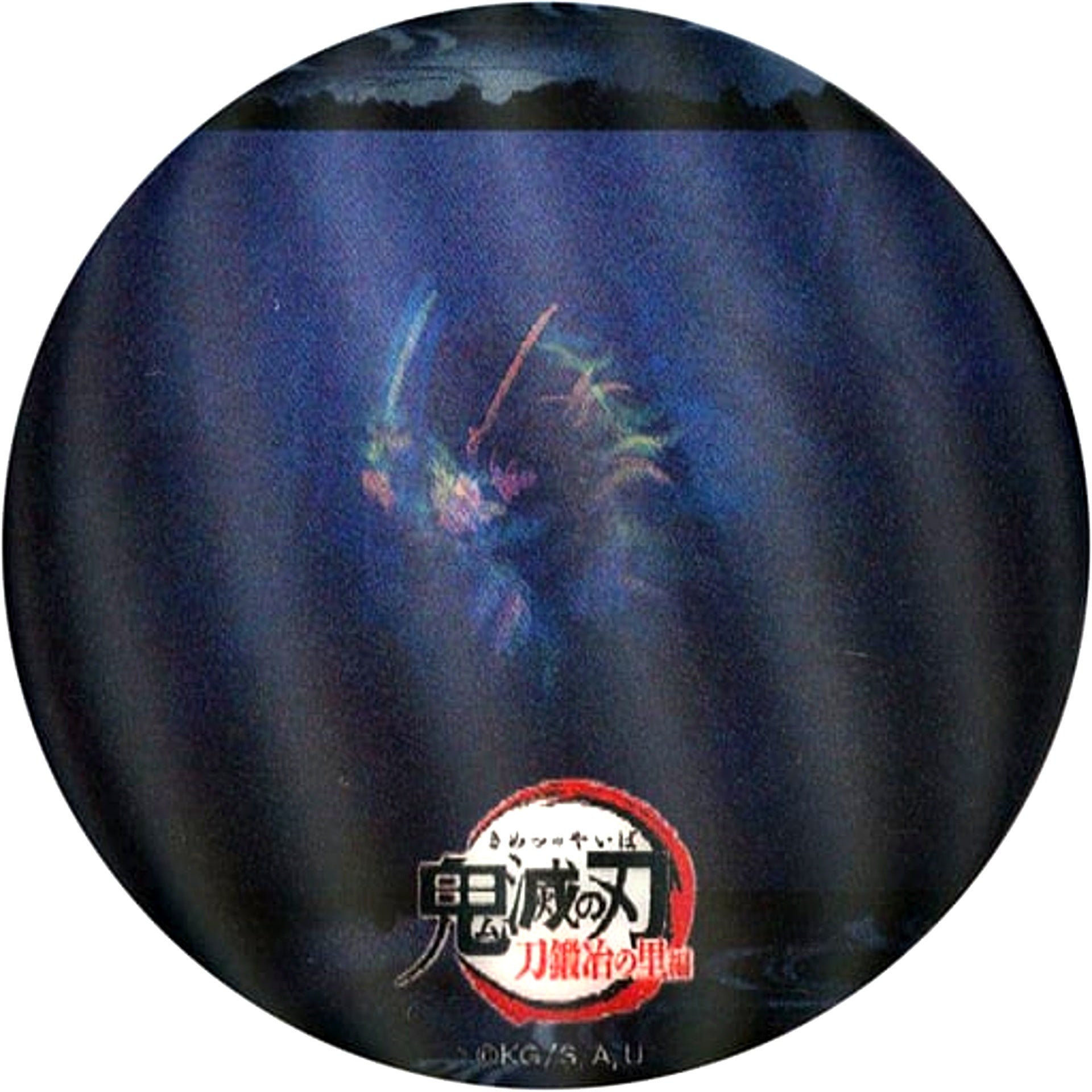 Muichiro Tokito A Demon Slayer Kimetsu no Yaiba Action Cut Lenticular Animation 57mm Random Button Swordsmith Village Arc Real-time Cafe Ep.9 [USED]