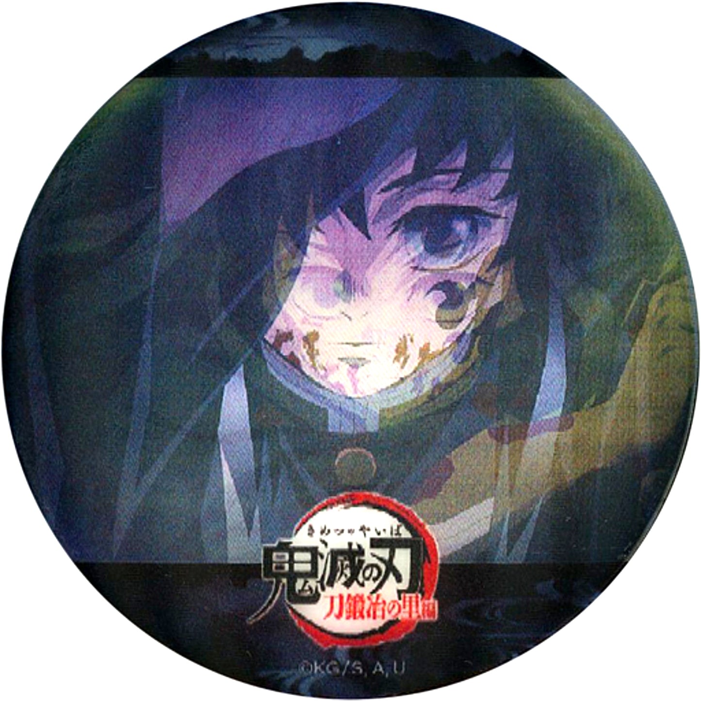 Muichiro Tokito C Demon Slayer Swordsmith Village Arc ufotable Cafe Machi Asobi Cafe Real Time Cafe Episode 9 Mist Hashira Muichiro Tokito Action Cut Lenticular Animation Random 57mm Button [USED]