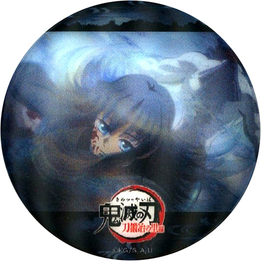 Muichiro Tokito & Gyokko D Demon Slayer: Kimetsu no Yaiba Swordsmith Village Arc x ufotable Cafe x Machi Asobi CAFE Real-time Cafe Ep 9 Mist Hashira Muichiro Tokito Action Cut Lenticular Animation 57mm Random Button [USED]