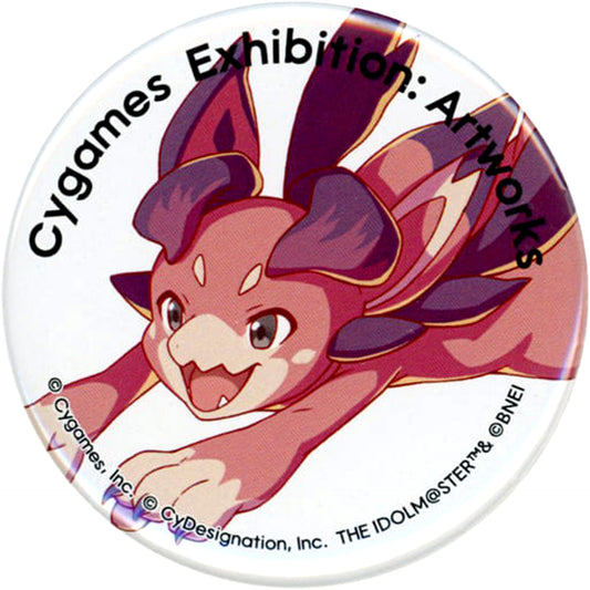 Granblue Fantasy Vyrn Trading Can Badge Cygames Exhibition Artworks Exclusive Buttons [USED]