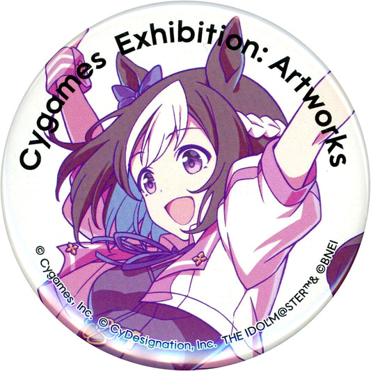 Special Week Uma Musume Cygames Exhibition Artworks Trading Button [USED]