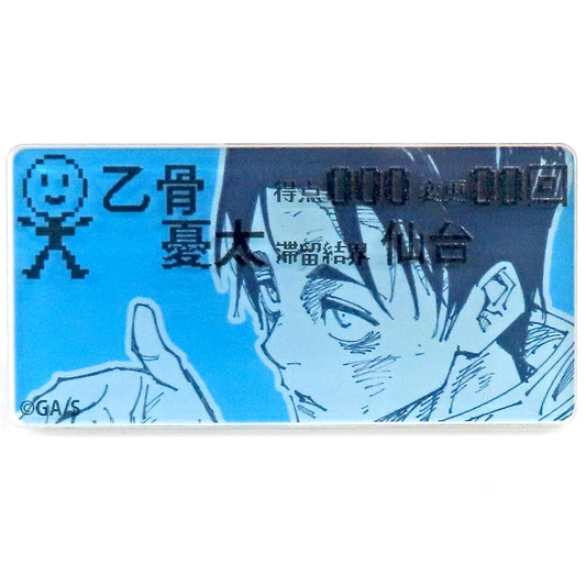Yuta Okkotsu Jujutsu Kaisen The Culling Game Player Badge Collection [USED]