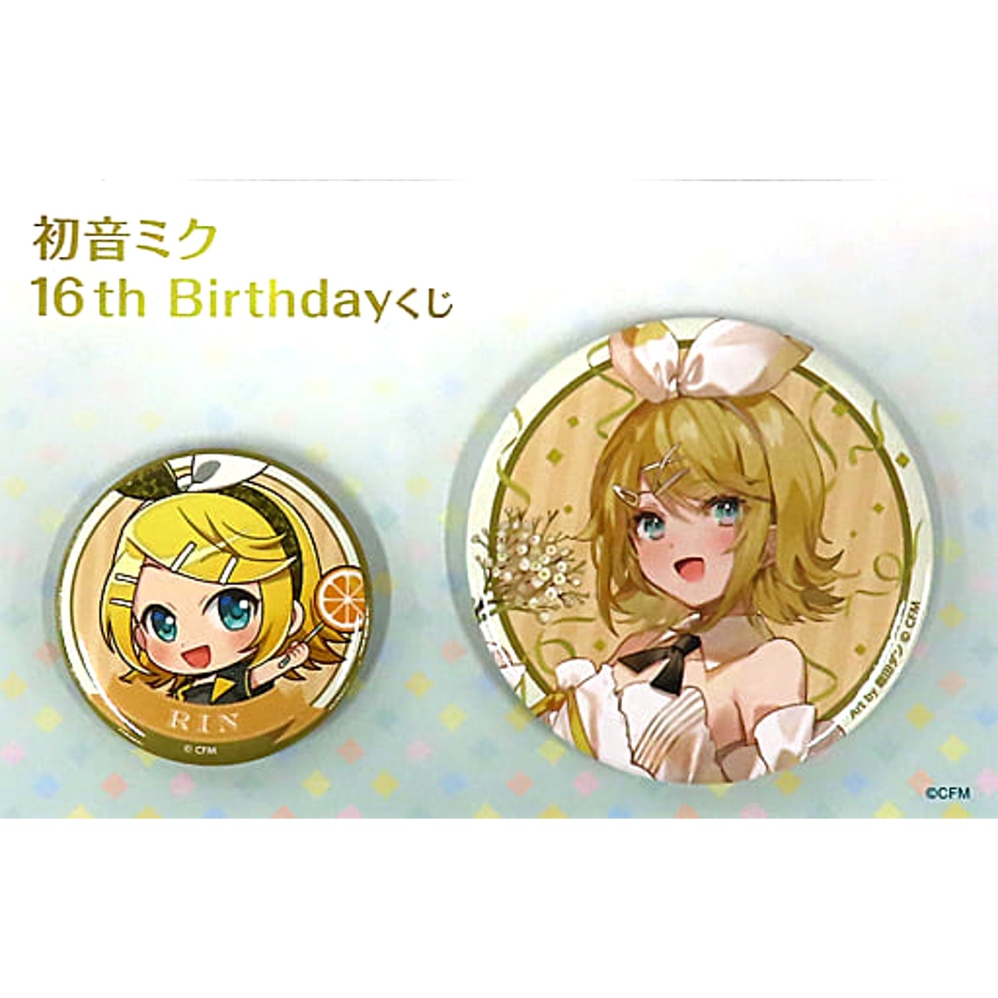 Rin Kagamine Party Dress VOCALOID Set of 2 Birthday Kuji 16th Button Set Button Set Prize [USED]