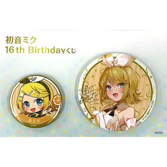 Rin Kagamine Party Dress VOCALOID Set of 2 Birthday Kuji 16th Button Set Button Set Prize [USED]