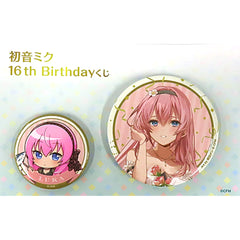 VOCALOID Megurune Ruka Party Dress Birthday Kuji 16th Can Badge Set Can Badge Set Prize Set of 2 Buttons [USED]