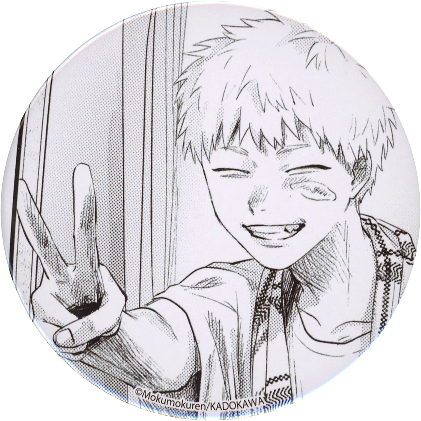 Hikaru A The Summer Hikaru Died 76mm Button Prize D-1 Kujibikido Online Kuji [USED]